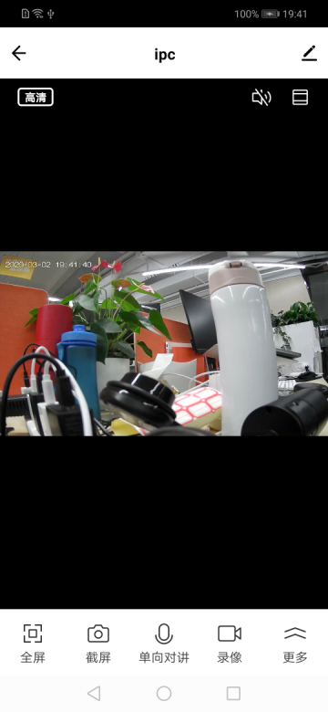 rn预览面板